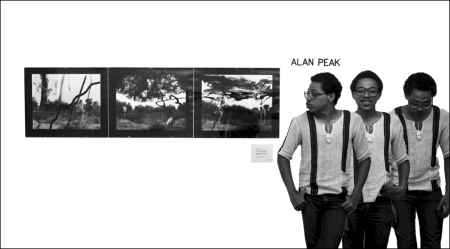 Alan Peak